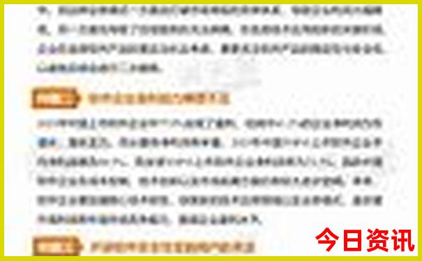 象山旅游景点大全排名