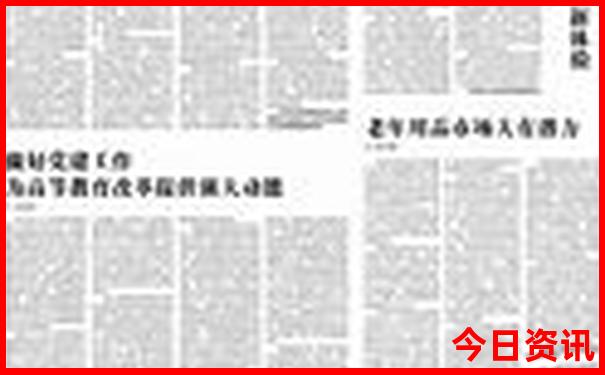 适合7月份旅游的城市有哪些
